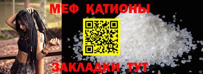 кокаин Краснознаменск