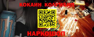 mix Краснодар