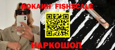герыч Краснокаменск