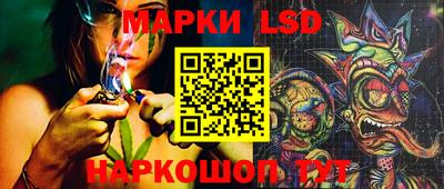 кокаин Краснознаменск