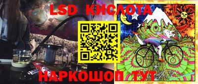 mix Краснодар