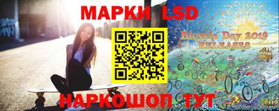 кокаин Краснознаменск