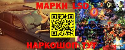 mix Краснодар
