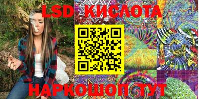 mix Краснодар