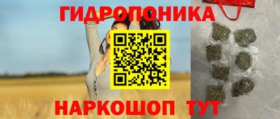 кокаин Краснознаменск
