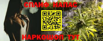 кокаин Краснознаменск