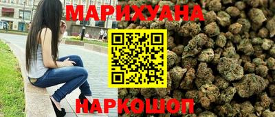 mix Краснодар