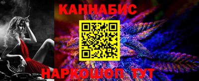 кокаин Краснознаменск