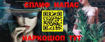 кокаин Краснознаменск