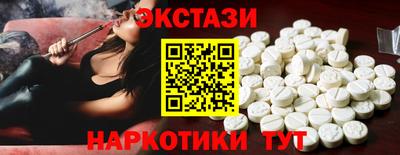 mix Краснодар