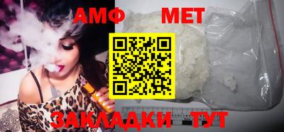 mix Краснодар