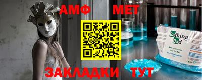 mix Краснодар