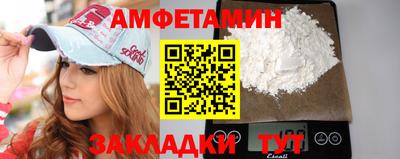 mix Краснодар
