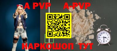 mix Краснодар