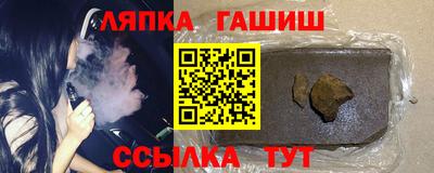 mix Краснодар