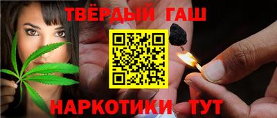 mix Краснодар