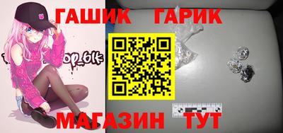 кокаин Краснознаменск