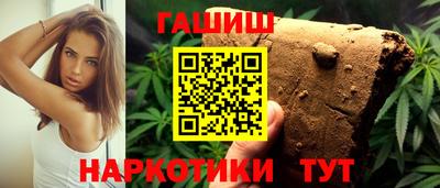 mix Краснодар