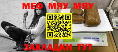 mix Краснодар
